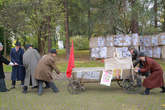 photo.php?category_id=403&file_id=9080&fileBackPage=1&filesPage=1